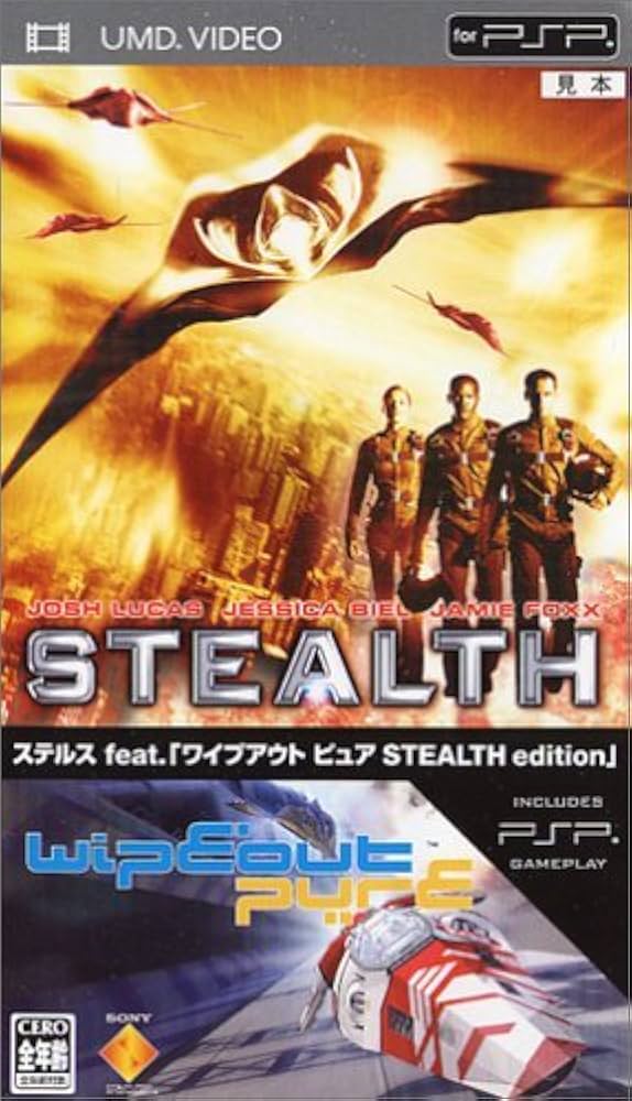 ステルス feat. ワイプアウト ピュア STEALTH edition (UMD Video) o7r6kf1 Amazon.co.jp: ステルス feat. ワイプアウト ピュア STEALTH