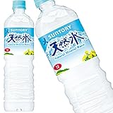 サントリー 天然水 1000
