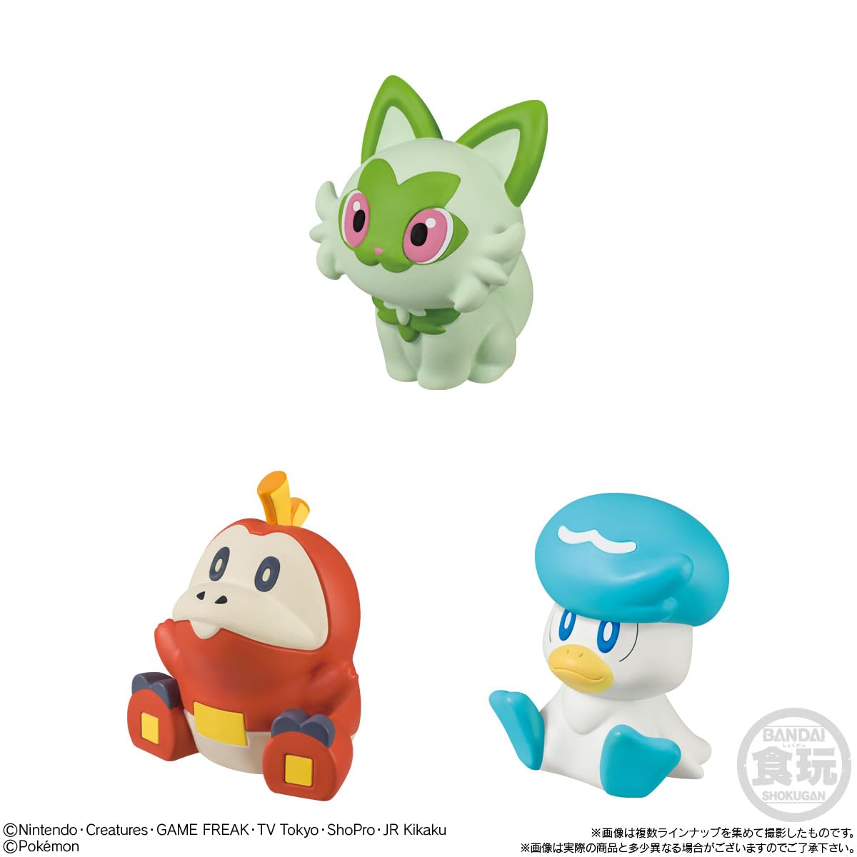Amazon.co.jp: ポケモンキッズ 30周年スペシャルvol.4編 21個 BOX 食玩