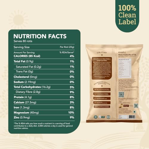 Image of Anveshan Cold-Pressed Khapli Multigrain Atta (2Kg) | Low GI Flour with 50% Emmer Wheat & 6 Supergrains | High Fiber, High Protein | Supports Easy Digestion & Blood Sugar Balance