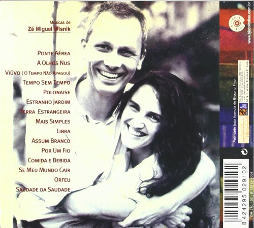 Hecker Eveline Ponte Aerea CD [Import] – vue 2