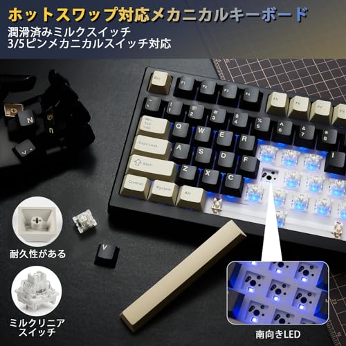 YUNZII YZ98 99 キー メカニカル キーボード の商品画像 2