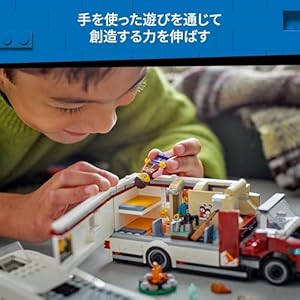 Amazon.co.jp - レゴ® シティ キャンピングカー ホリデー 60454
