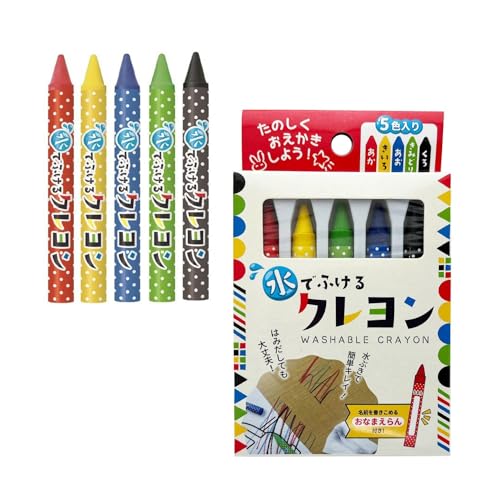 クレヨン【ふかい】 Jaq Jaq Bird ジャクジャクバード | 水彩ブラシペンとバタースティック