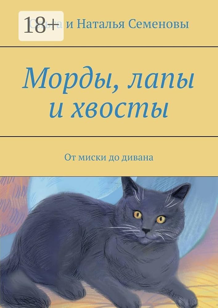 Анальды азаптау туралы толық метражды порно фильмдерді қараңыз