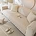XSlive Cotton Quilted Dog Couch Cover for Sofa Farmhouse Rustic Embroidery Sectional Couch Cover Soft Anti-Slip Sofa Slipcover Furniture Protector for Kids, Pets (Khaki,28