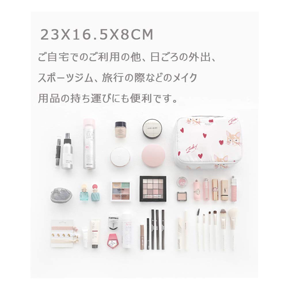 NEOVIVA 化粧ポーチ ジュエリー収納 メイクボックス 2 in 1 大容量 化粧品 収納バッグ 防水 軽量 指輪 小物入れ 持ち運び便利 収納 猫 (猫 L) - 2