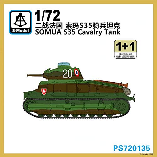 Amazon | S-MODEL 1/72 フランス S35中戦車 2両セット