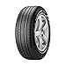 Produktbild GOMME PNEUMATICI SCORPION VERDE ECO XL 235/65 R17 108V PIRELLI