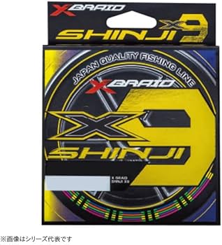 Amazon.co.jp: エックスブレイド(XBRAID) SHINJI X9 (シンジ X9) 200m