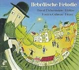 hebräischer buchstabe  Hebräische Melodie