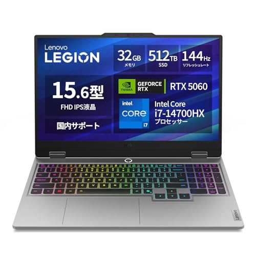 �yAmazon.co.jp����zLenovo �Q�[�~���O�m�[�gPC �Q�[�~���OPC LOQ 15IRX10 15.6�C���` Intel Core? i7-14700HX ������32GB SSD512GB Microsoft 365���p�� Windows11