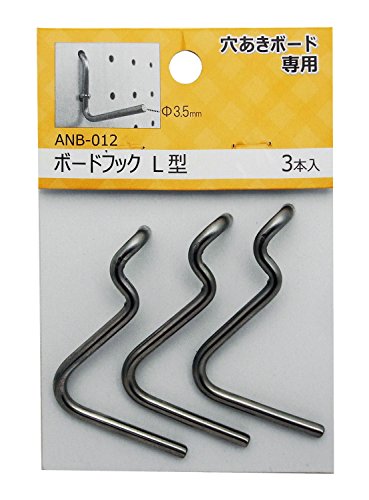 和気産業(Waki Sangyo) ボードフック L型 フック径3.5Φmm 3本入り ステンレス 4.7×0.4×4.7cm ANB-012