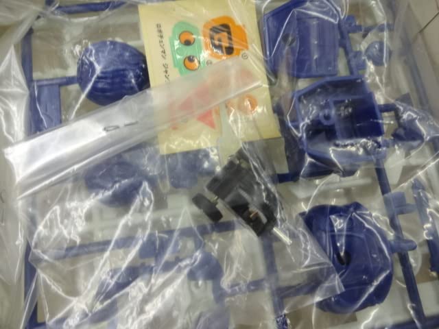 Amazon | 未組立 当時物 面白変形 ロボチェンマン 超力ロボ ガラット