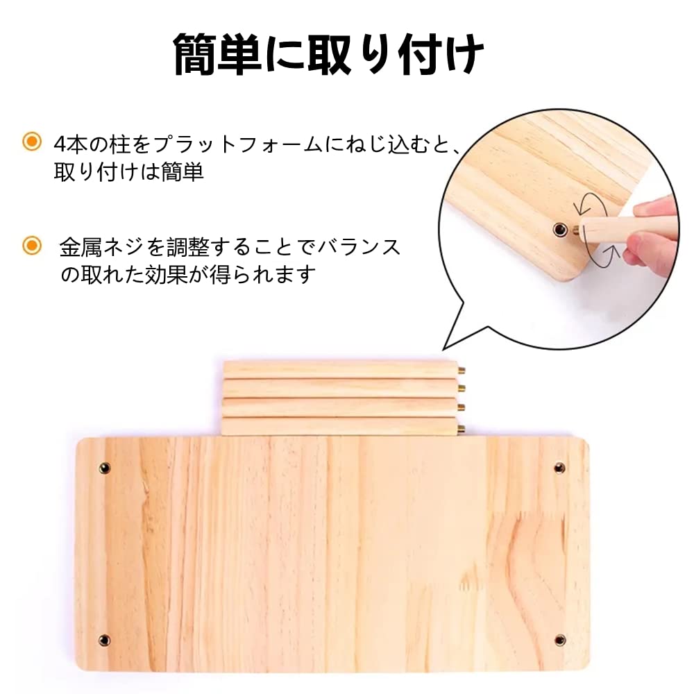 Amazon | MUYYIKA ハムスター 木製ステージ 自然木 小動物