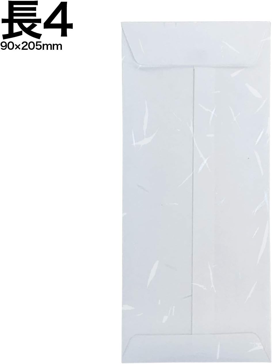 B品セール まとめ売りコクヨ 小包封筒(軽量タイプ)クラフト定型内