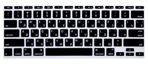 HRH Russian Letter Keyboard Cover Protector for MacBook Air 11.6 Inch MacBook 11" A1465 A1370 USA Keyboard Layout Silicone Skin - Russian/English Cyrillic (Black)