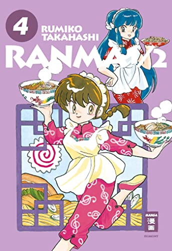 Ranma 1 / 2 - Mehr Infos/Bestellen