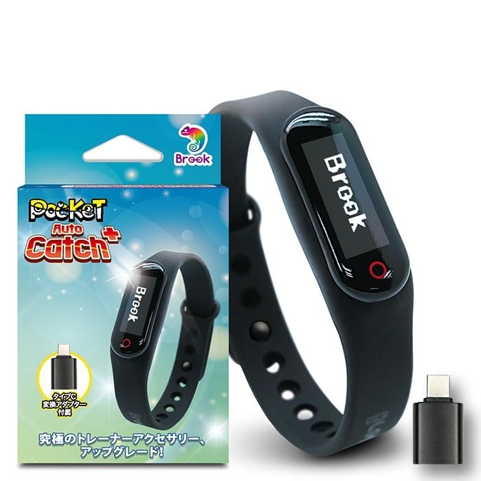 Amazon.co.jp: 2026年版 ポケモンGO ポケットオートキャッチ+ プラス