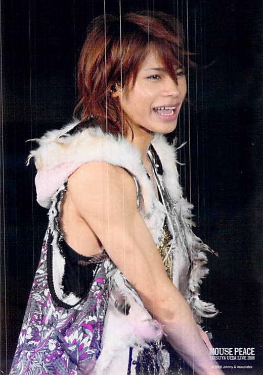 Amazon.co.jp: KAT-TUN カトゥン 上田竜也 公式写真 写真 フォト