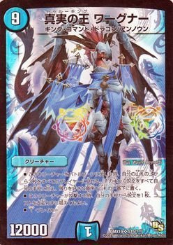 スーパーレア　DM1-DM35+α　スーパーレア　コンプリート 50％OFF／SALE】コンバース CONVERSE レディース スニーカー