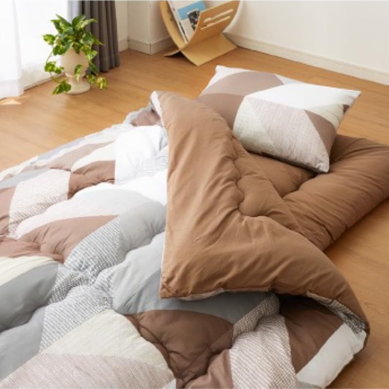 布団セット 4点セット 中綿1.5kg 収納ケース付 洗える 抗菌 防臭 低ホルム 来客用 シングル モカ [並行輸入品]