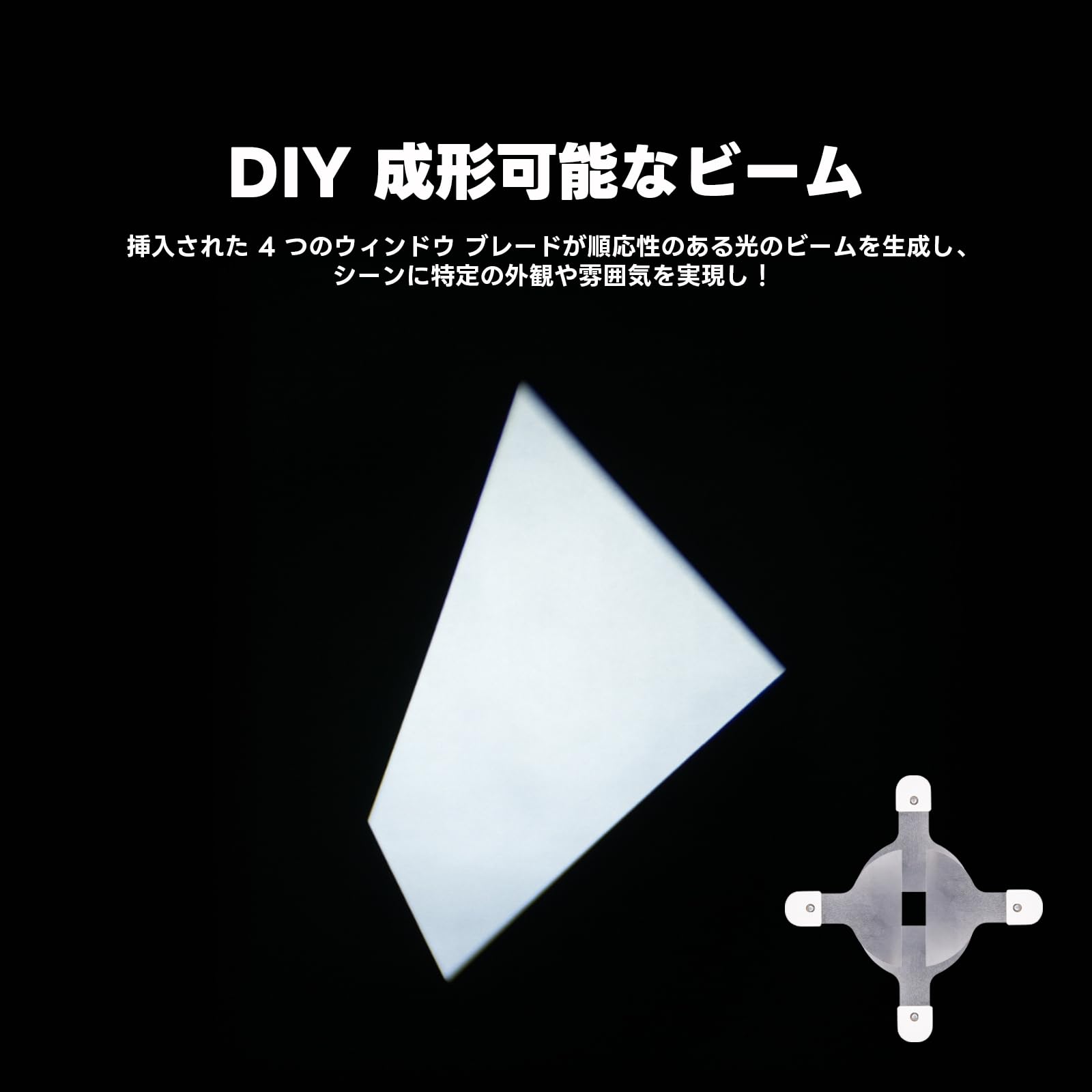 Amazon | DF DIGITALFOTO コニカルスヌート 円錐型 光学スヌート