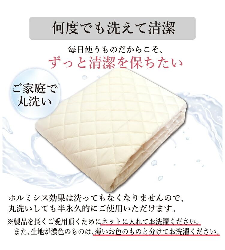 Amazon｜【正規品 日本イオン協会認定】色選べる ハイグレード