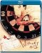 Withnail and I [Blu-ray]