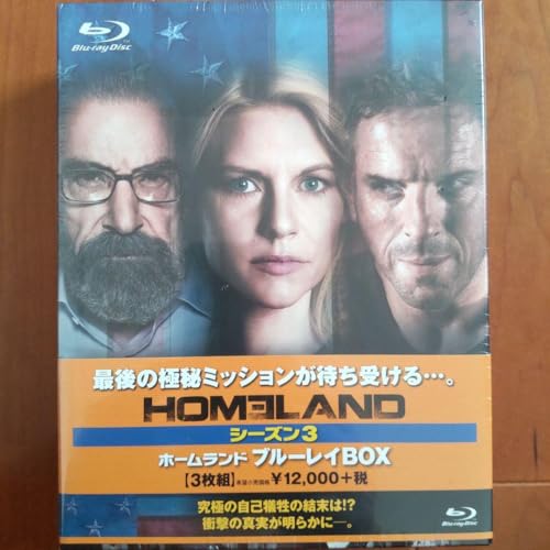 HOMELAND �z�[�������h �V�[�Y��3 �u���[���CBOX