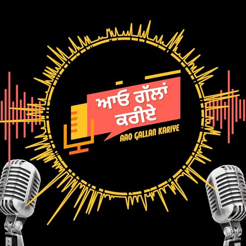 『Aao Gallan Kariye by Karanpreet Singh Gill』のカバーアート