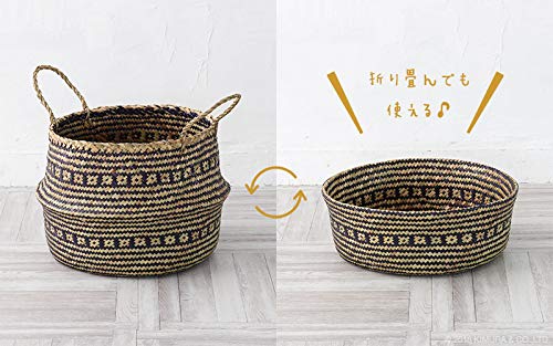 Amazon.co.jp: アジアン雑貨 収納バスケット かご 2WAY シーグラス L