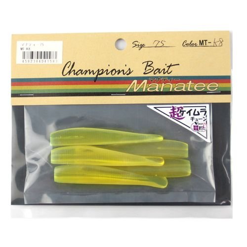 オンスタックル　マナティ75 100本 MANATEE / マナティー：製品紹介：オンスタックルデザイン