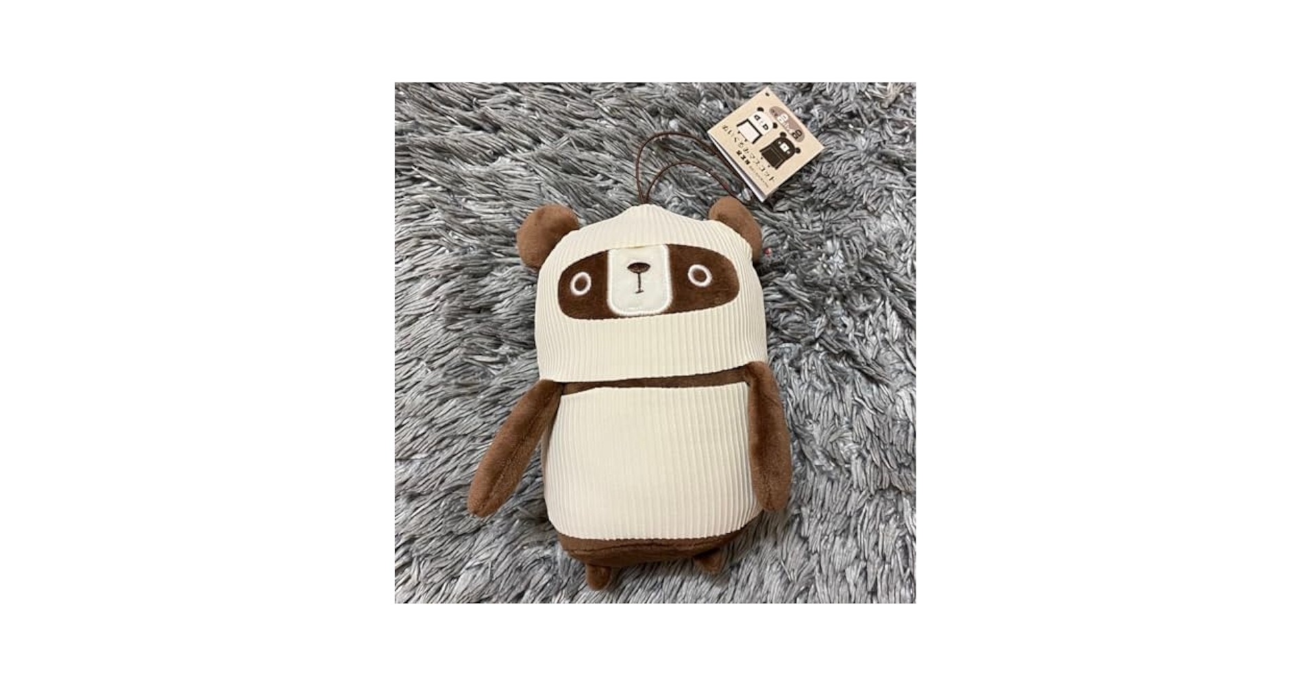 Amazon.co.jp: タグ クマかパンダか キャラis ぬいぐるみ