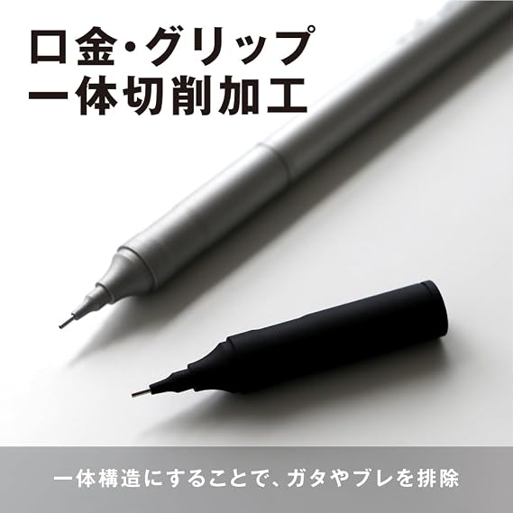 Tombow Mono Graph Fine Mechanical Pen • 0.5 mm • Black
