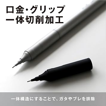 Tombow Mono Graph Fine Mechanical Pen • 0.5 mm • Black