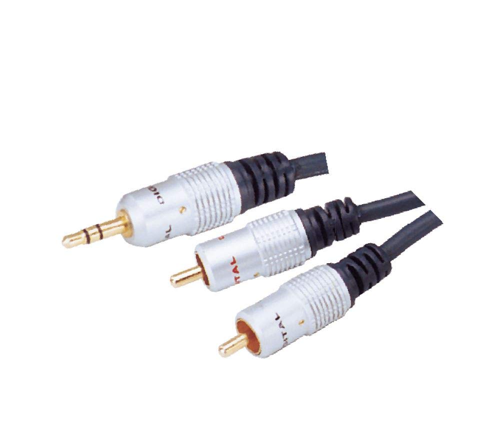 MX RCA Cable 2RCA to 2RCA Stereo Audio Cable Gold Plated Adapter Dual Shielded for Home Theater Amplifier Hi-Fi System Car Sound Speaker PARENT (2 rca male to aux cable, 1.5 METER)