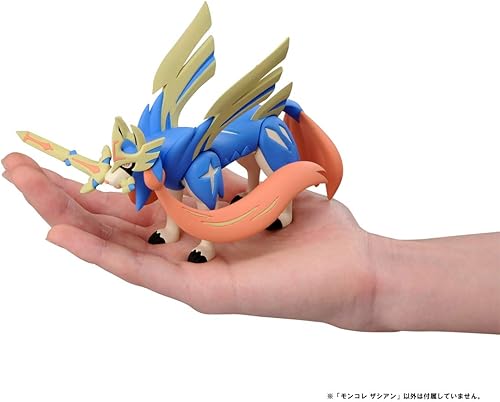Miniatura 6 de Takaratomy Pocket Monster Moncolle Monster Collection ML-18 Zacian
