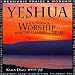 Yeshua