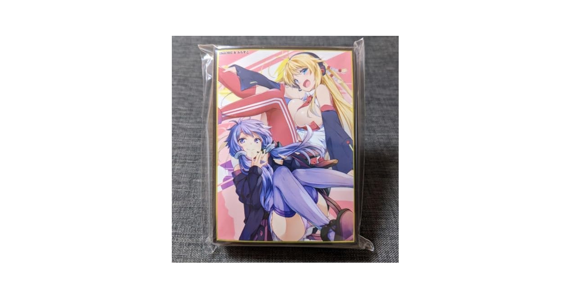 【未開封】結月ゆかり 弦巻マキ スリーブ ボイロ 未開封】結月ゆかり 弦巻マキ スリーブ ボイロ - メルカリ