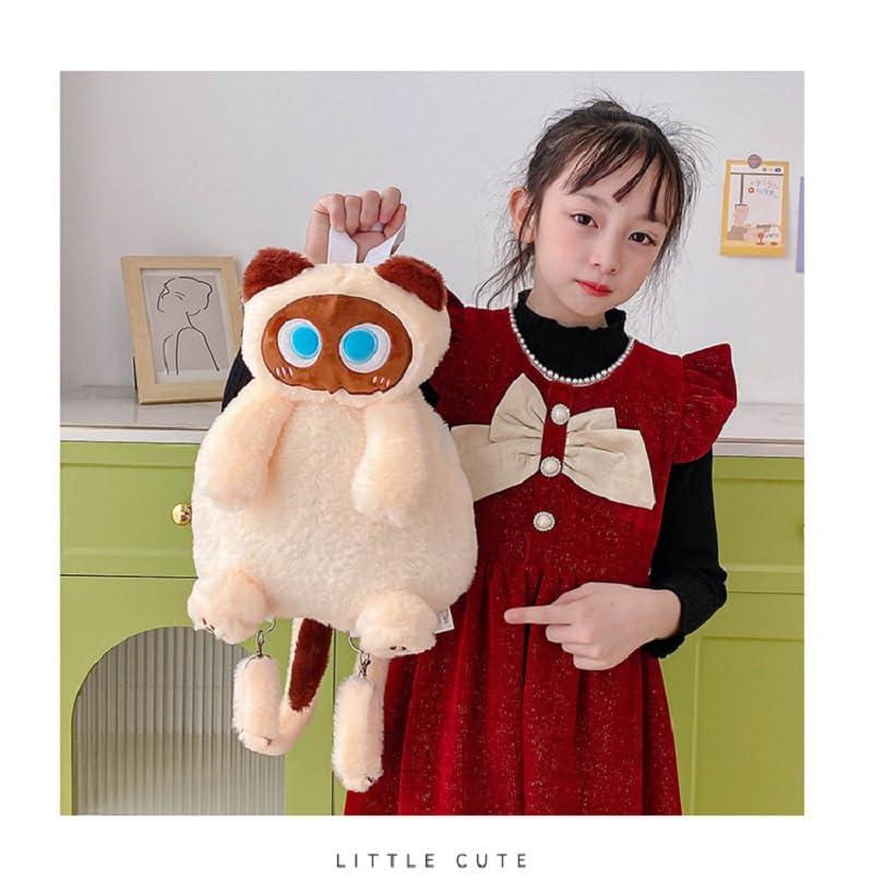 Image of Women Animal Teddy Bear Plush Backpack with Adjustable Straps (Pink Cat)