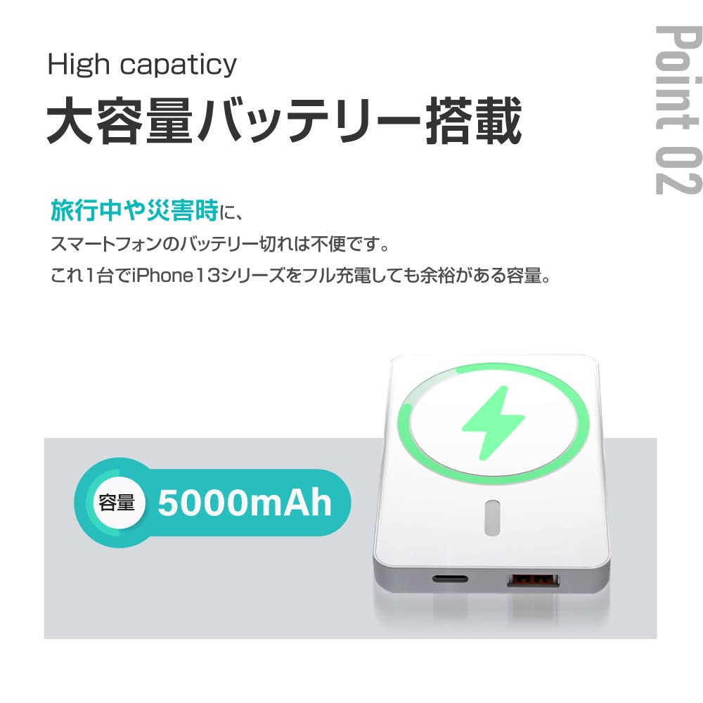 Amazon | 【サカモト商事 】モバイルバッテリー 5000mAh 大容量 18W