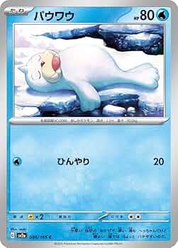 51MJ96ITs1L._UF350,350_QL50_.jpg