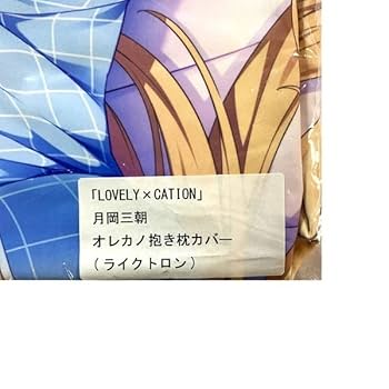 スイートハート 3枚 4809 スウィートハート : ラインストーンやチャトンを激安販売