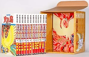 【美品】豪華装丁本「風の谷のナウシカ」上下2冊セット 豪華装丁本「風の谷のナウシカ」(2冊セット) | 宮崎 駿 |本