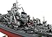 1: 700 Scale Tirpitz Battleship
