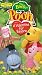 The Book of Pooh - A Valentine for Eeyore [VHS]
