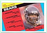 Walter Payton 1984 Topps 1983 Team Leaders Football Card #221 - Chicago Bears