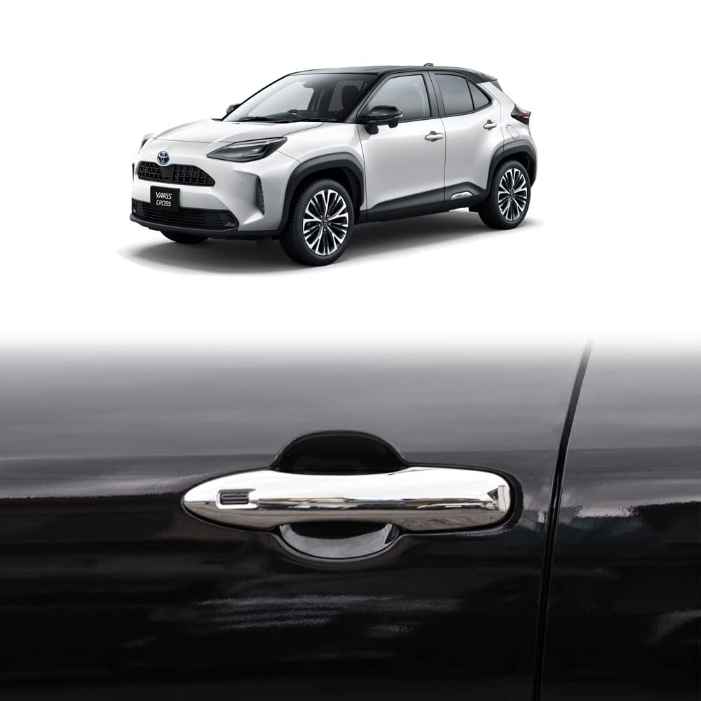 Amazon.co.jp: スタートサイド トヨタ車対応 ヤリスクロス YARIS CROSS