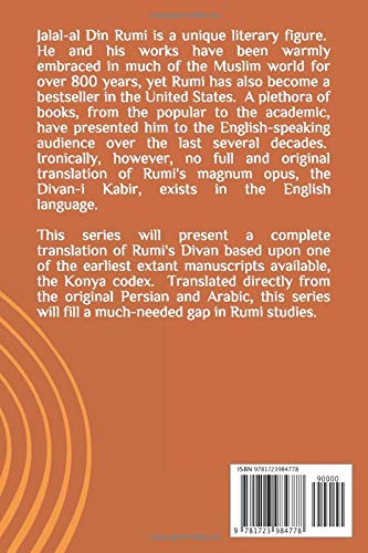 Divan-i Kabir, Volume VII: The Seventh Meter